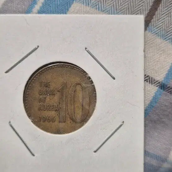 [BUNJANG] 1966 10 Won Coin / 1966년10원동전