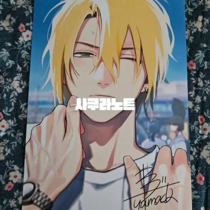 [BUNJANG] Tashiro, That Guy Vol. 3 First Edition Postcard Set / 타시로 너란 녀석은 3권 초판 엽서