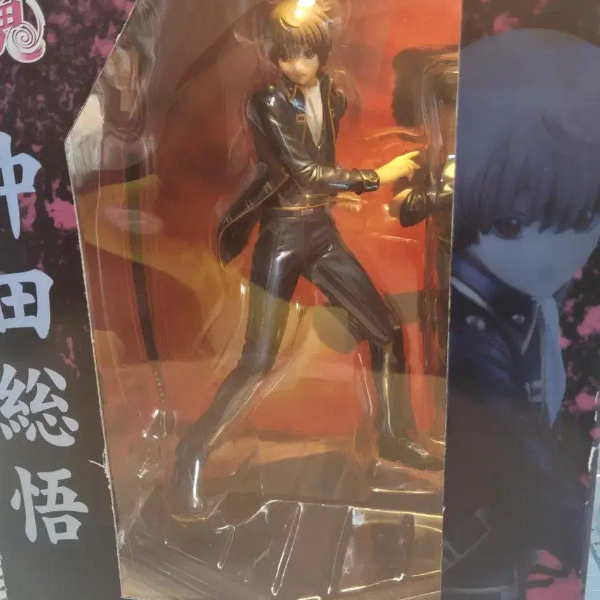 [BUNJANG] Megahouse Gintama Okita Sougo Figure / 은혼 메가하우스 오키타 소고 피규어