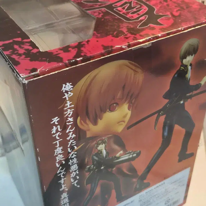 [BUNJANG] Megahouse Gintama Okita Sougo Figure / 은혼 메가하우스 오키타 소고 피규어