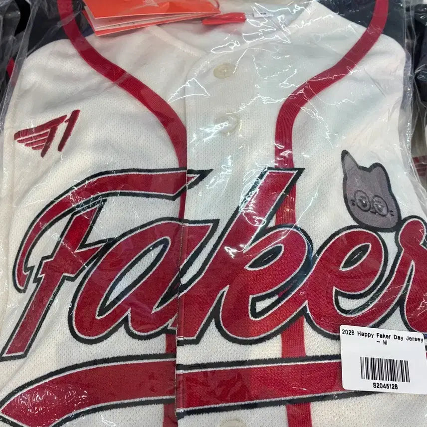 [BUNJANG] T1 Faker Birthday Baseball Jersey M Size / [M]페이커 생일 기념 야구 유니폼 져지
