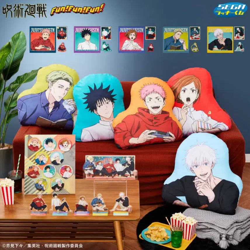 [BUNJANG] Jujutsu Kaisen Sega Lottery Prize B Megumi Cushion (Sealed) / 주술회전 세가쿠지 B상 메구미쿠션