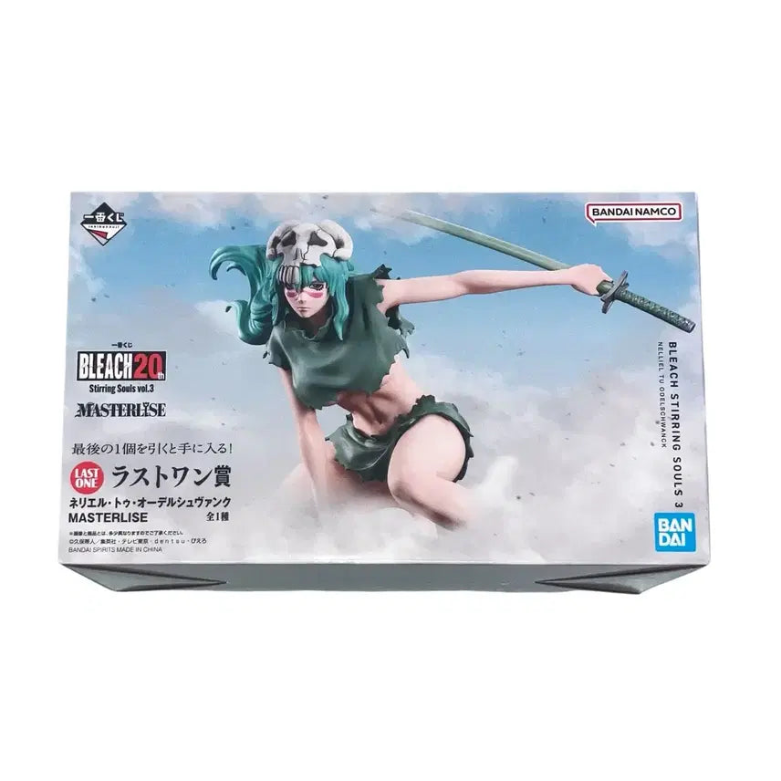 [BUNJANG] Bleach Ichiban Kuji Neliel Last One Figure (Sealed) / 블리치 제일복권 네리엘 라스트원 피규어 미개봉