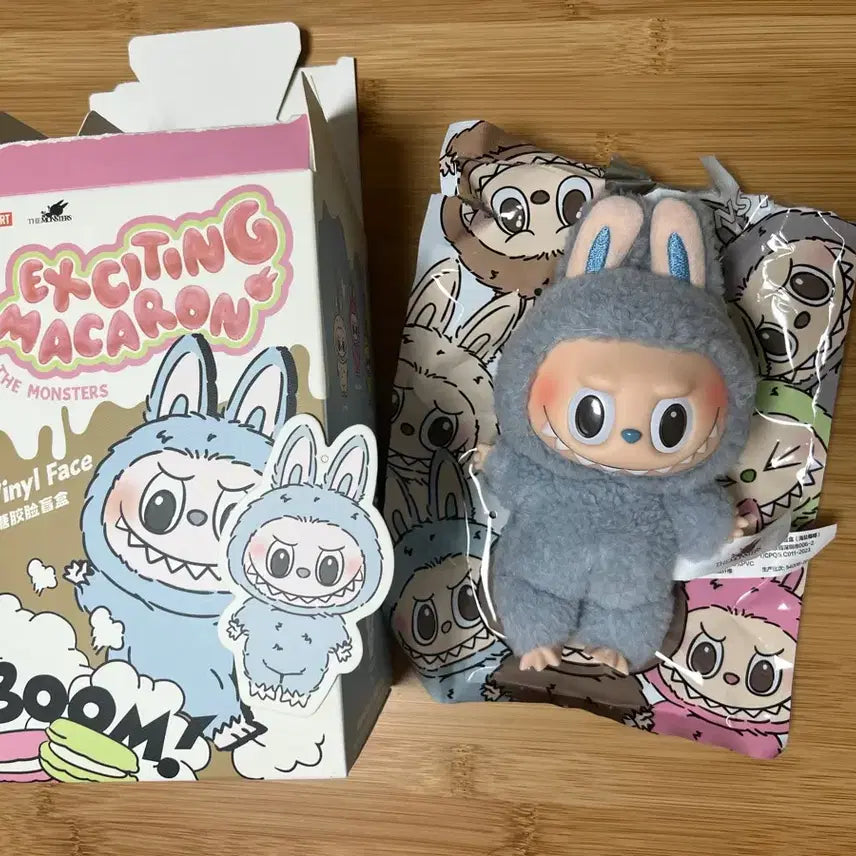 [BUNJANG] Pop Mart Labubu Macaron Sea Salt Coconut Keyring / 팝마트 라부부 마카롱 씨솔트 코코넛 키링