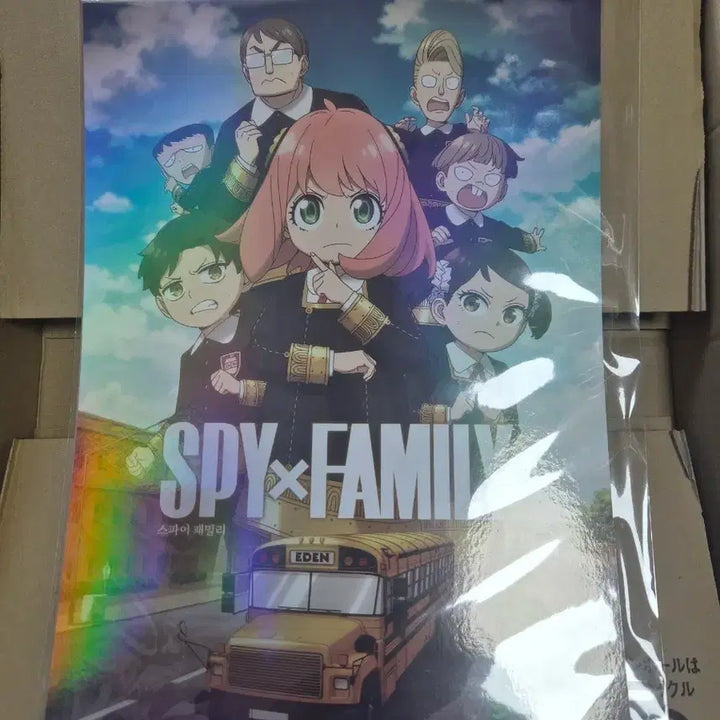[BUNJANG] Spy x Family Collaboration Cafe Special Edition Poster / 스파이패밀리 콜라보 카페 특전 포스터 팝니다
