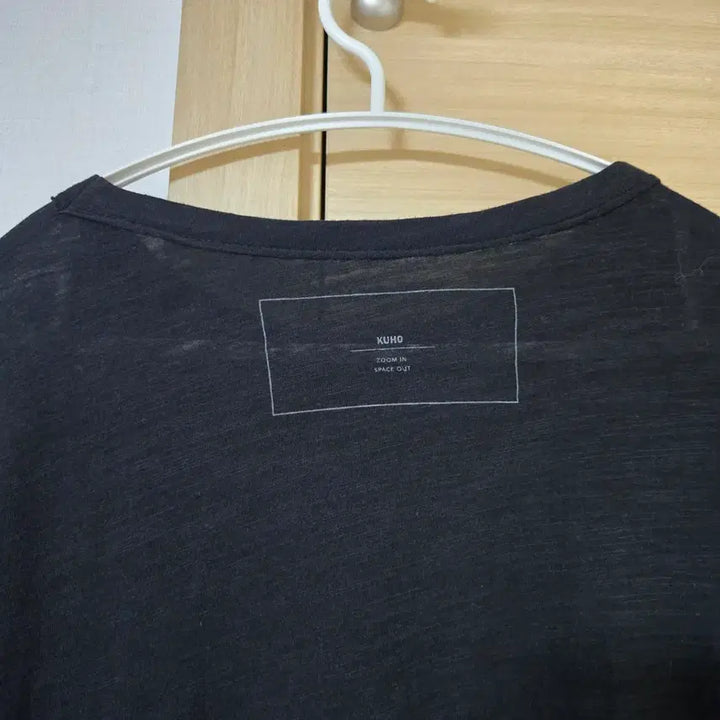 [BUNJANG] KUHO Boatneck Long Sleeve Cotton T-Shirt / 구호(KUHO) 보트넥 롱슬리브 면 티셔츠
