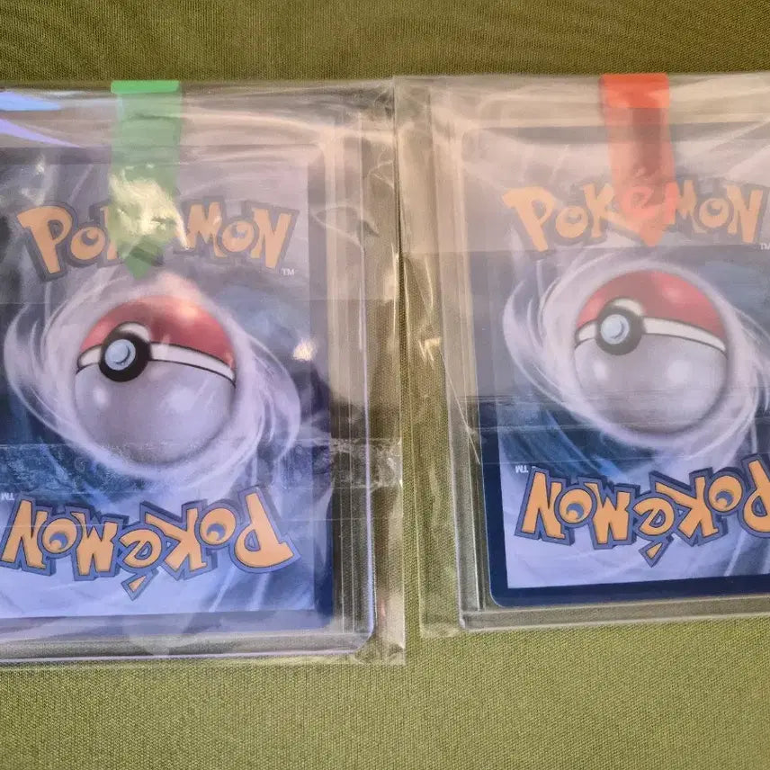 [BUNJANG] Pokemon Card Zygarde SAR 2 Card Bundle / 포켓몬카드 지가르데 sar 2장 일괄로 팝니다.