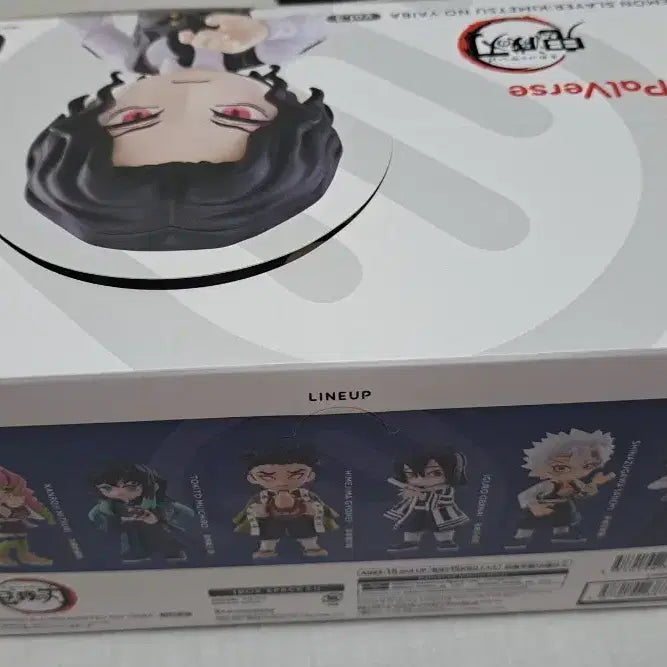 [BUNJANG] Demon Slayer Palverse Figure Series 3 Sealed Box / 귀멸의 칼날 Palverse 피규어 3탄 미개봉 ( 귀칼 팔버스 무한성