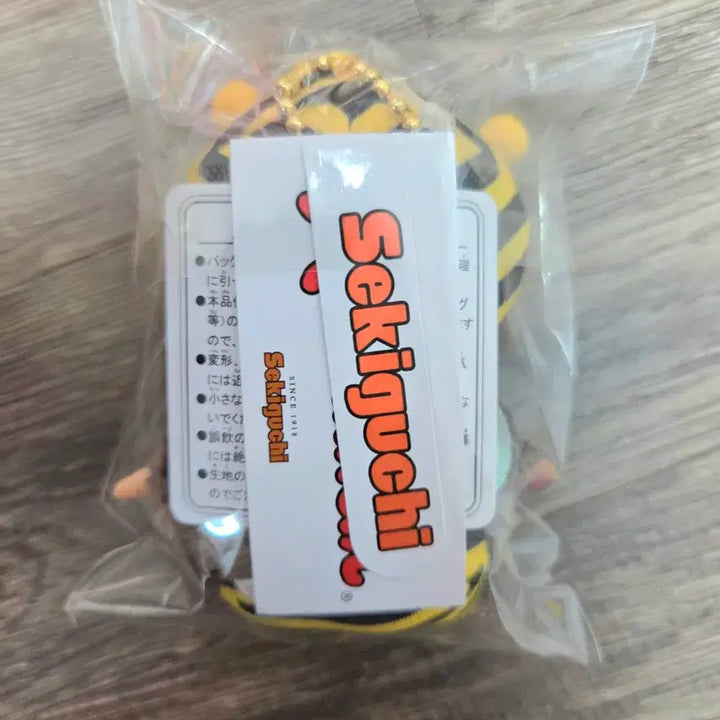 [SOLD OUT] (최종가격)몬치치일본정품 새상품  몬치치키링 몬치치꿀벌 몬치치인형