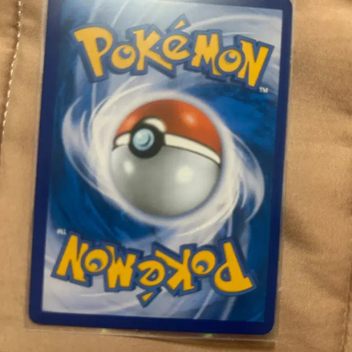 [BUNJANG] Pokemon 20th Anniversary Professor Oak&