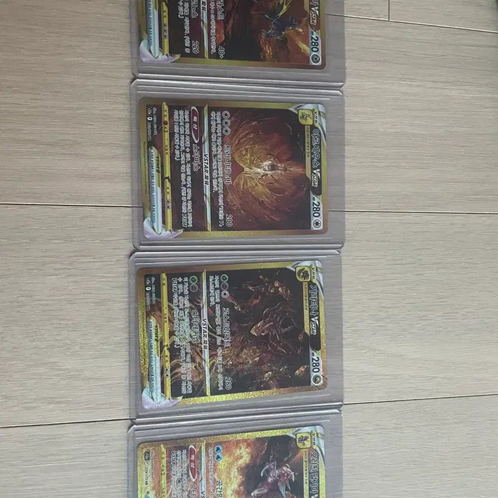 [BUNJANG] Vstar Universe 4 Shinseok Rare Photocards Bundle Set / Vstar 유니버스 4신ur모음