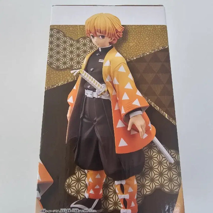 [BUNJANG] Demon Slayer Agatsuma Zenitsu Nendoroid Figure / 귀멸의 칼날 아가츠마 젠이츠 피규어
