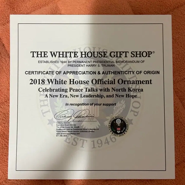 [BUNJANG] 2018 Trump Christmas Ornament White House Gift Shop / 2018년 트럼프 대통령 크리스마스 기념품 팝니다
