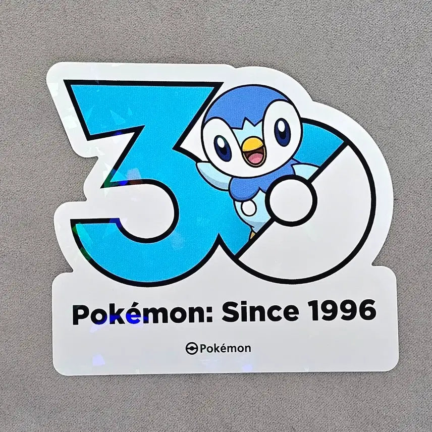 [BUNJANG] Pokemon 30th Anniversary Logo Sticker - Squirtle / 포켓몬 30주년 로고 스티커 팽도리