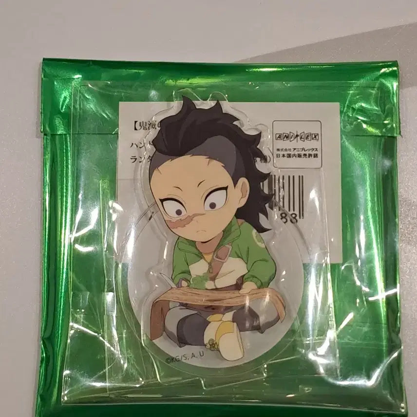 [BUNJANG] Demon Slayer Genya Handmade Acrylic Stand / 귀멸의칼날 핸드메이드 아크릴 겐야 판매합니다.