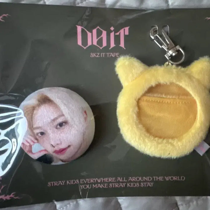 [BUNJANG] Stray Kids Felix Bbokari Squishy Badge Keychain (Sealed) / 미개봉) 스키즈 필릭스 뽁아리 말랑뱃지키링