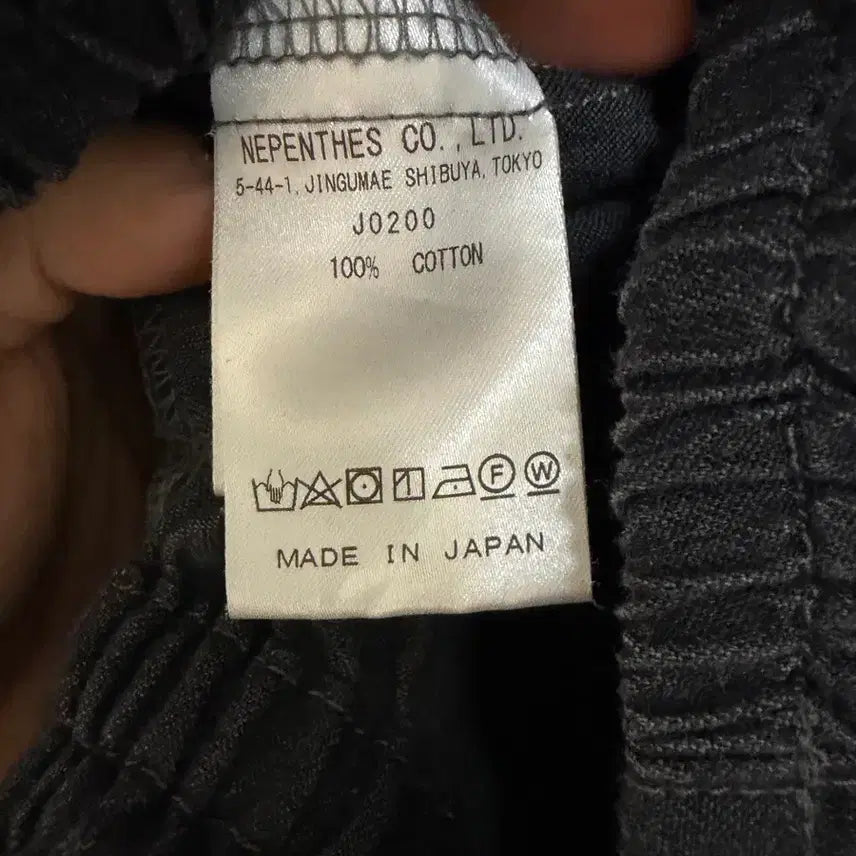 [BUNJANG] Needles 6oz H.D. Pants / (S) 니들스 6oz h.d 팬츠