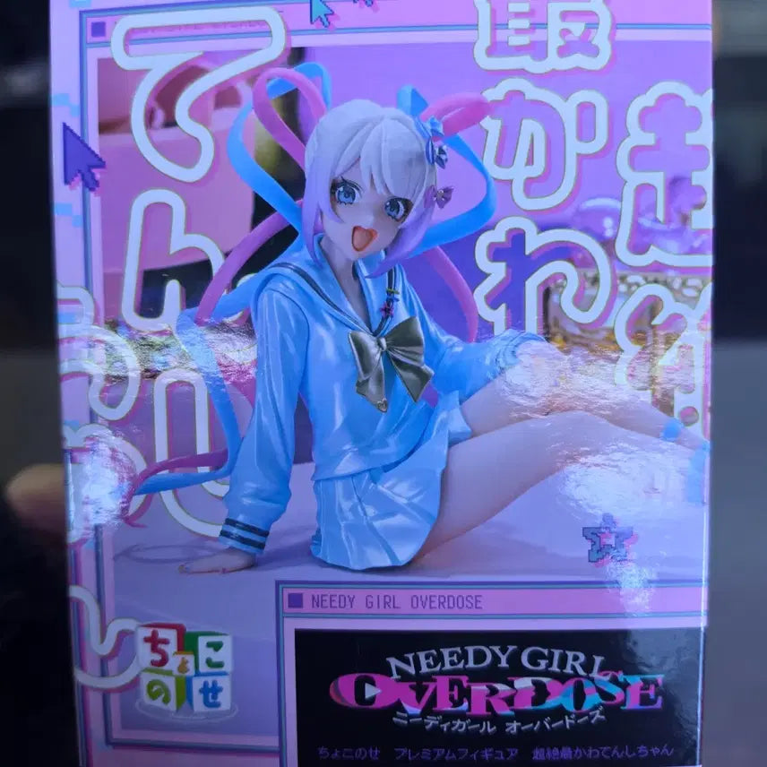 [BUNJANG] NIDONE! Noodlestopper Choten Figure (Sealed) / 미개봉) 니디걸 오버도즈 초텐 누들스토퍼 피규어