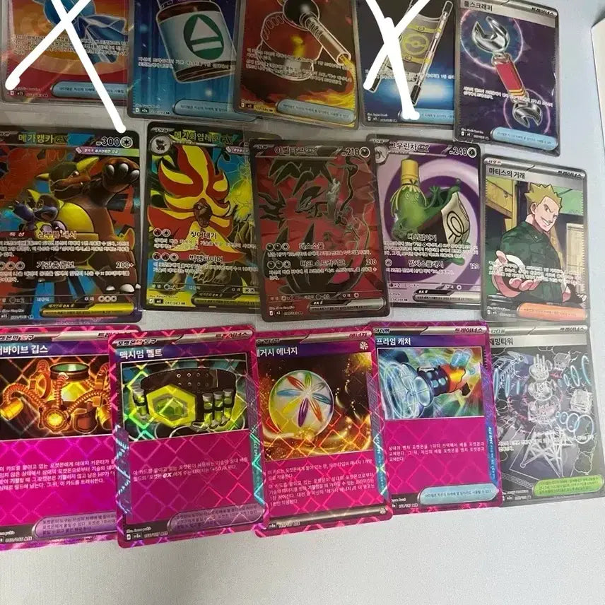 [BUNJANG] Pokémon "Ace" SR Card Bundle Set (13 Cards) / 포켓몬 잡sr ace 카드 일괄판매 13장