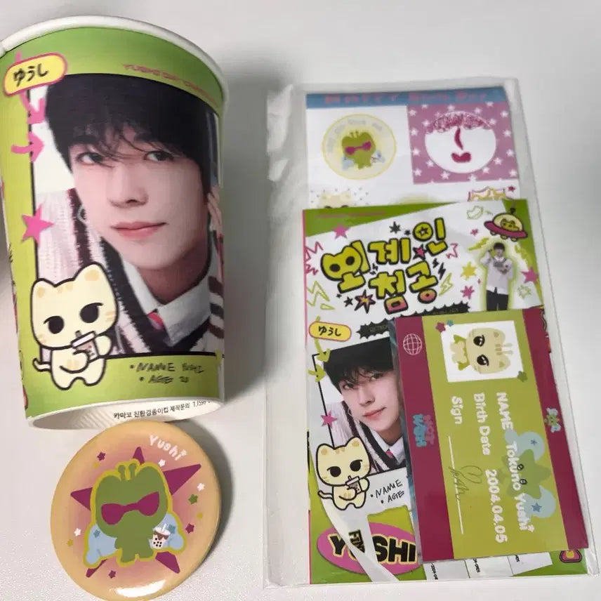 [BUNJANG] NCT WISH Yushi Birthday Cafe Badge Special Benefit / 엔시티위시 유우시 생카 뱃지 특전