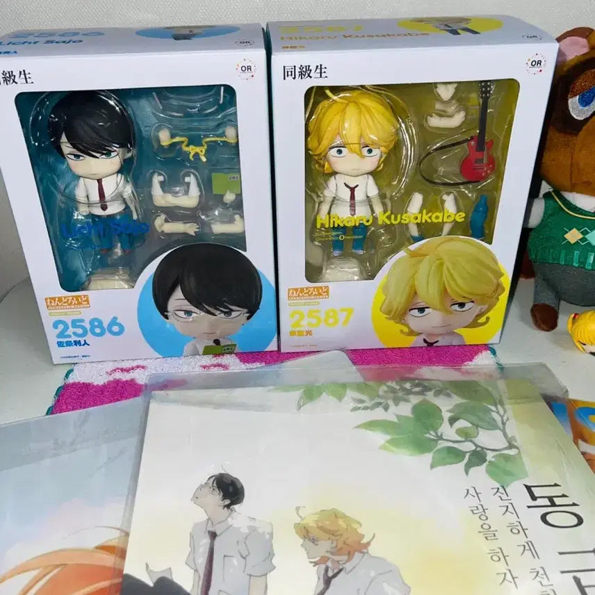 [BUNJANG] Doukyusei Nendoroid Set (New) / 동급생 넨도로이드 세트(새상품)