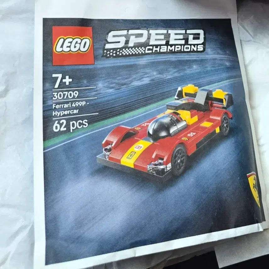 [BUNJANG] LEGO Speed Champions Ferrari 499P Hypercar 76916 / 레고 스피드챔피언 페라리 499P 하이퍼카 30709