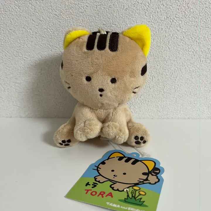 [BUNJANG] Tama and Friends Tora Plush Keychain / 타마앤프렌즈 TORA 인형 키링