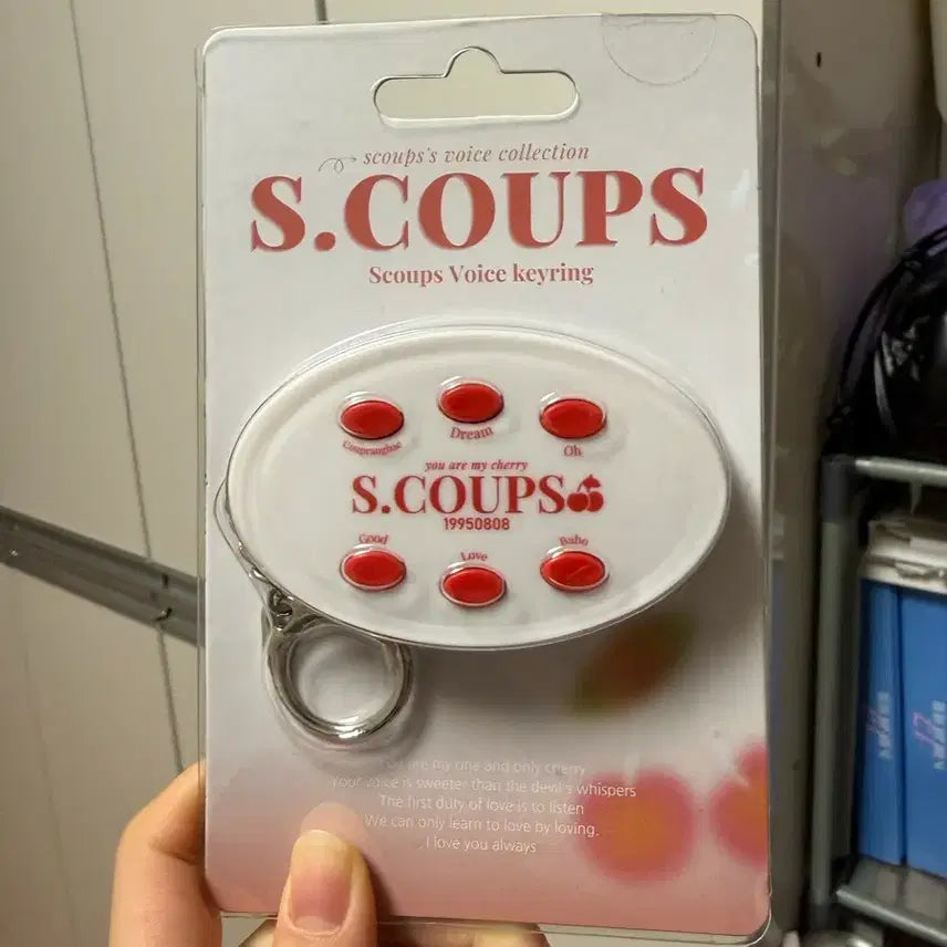 [BUNJANG] Seventeen S.Coups Voice Keychain / 에스쿱스 보이스키링