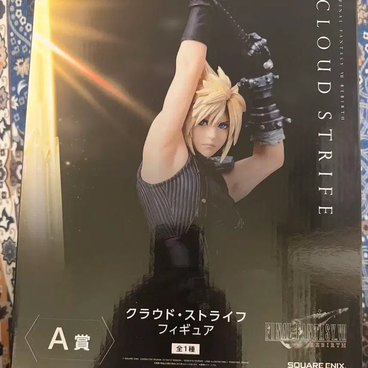 [BUNJANG] Ichiban Kuji Final Fantasy Cloud Strife Figure Prize A / 제일복권 파이널판타지 클라우드 스트라이프 피규어 A상