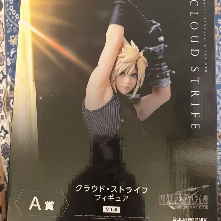 [BUNJANG] Ichiban Kuji Final Fantasy Cloud Strife Figure Prize A / 제일복권 파이널판타지 클라우드 스트라이프 피규어 A상