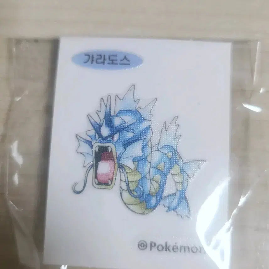 [BUNJANG] Pokemon 30th Anniversary Gyarados Sticker / 포켓몬 30주년 갸라도스 띠부씰 판매/교환