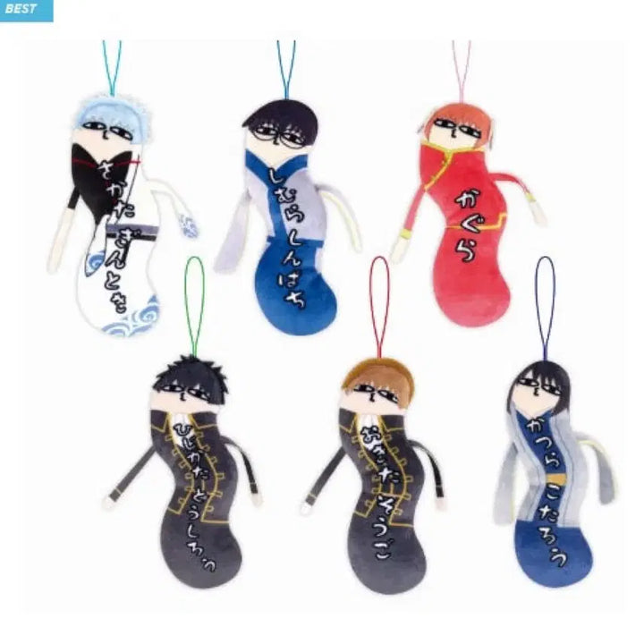 [BUNJANG] Gintama Twisted Figures "Just Away" Exclusive Plush (Full Box) / 은혼 뒤틀린녀석들 새상품(풀박스) 저스터웨이 특전 급전이슈