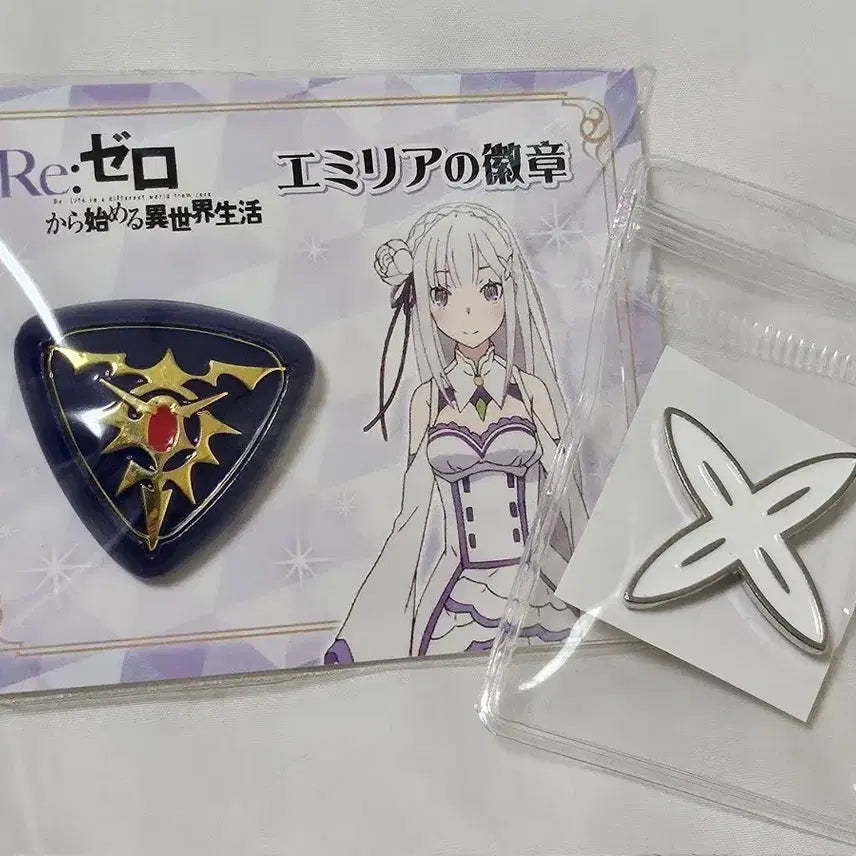 [BUNJANG] Re:Zero Emilia Brooch Hairpin Badge / 리제로 에밀리아 휘장,머리핀 뱃지