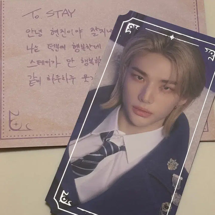 [BUNJANG] Stray Kids Hyunjin Magic School Ticket MD / 매직스쿨 현진 티켓 MD