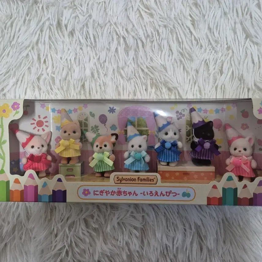 [BUNJANG] Sylvanian Families Baby Figurines Colored Pencil Friends Set / 실바니안 패밀리 아기 인형 색연필 친구들 세트