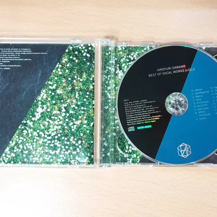 [BUNJANG] Hiroyuki Sawano Anime OST Album CD / 사와노 히로유키 애니 ost 앨범 cd