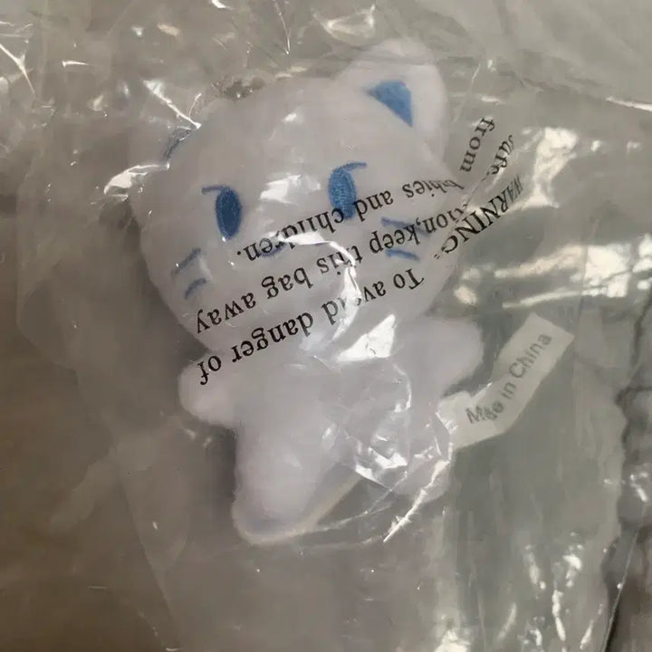 [BUNJANG] TXT Yeonjun 10cm Plush Doll / 미니쭈니 txt 연준 10cm누이 솜 인형