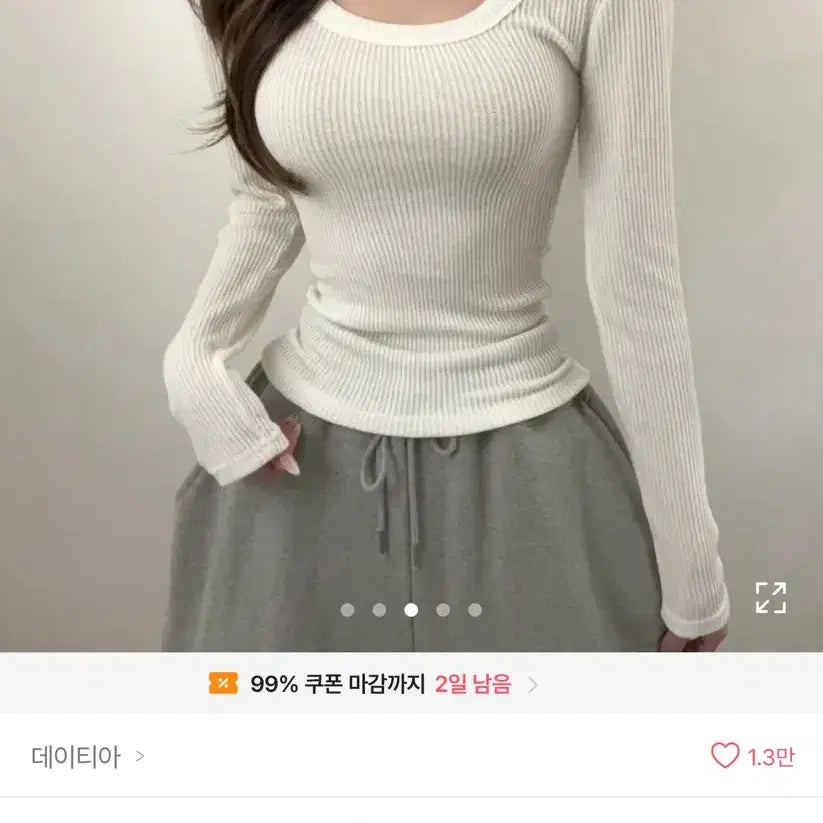 [BUNJANG] Ablley Deep U-Neck Long Sleeve Inner Tee / 에이블리 딥유넥 긴팔 이너티 팝니당