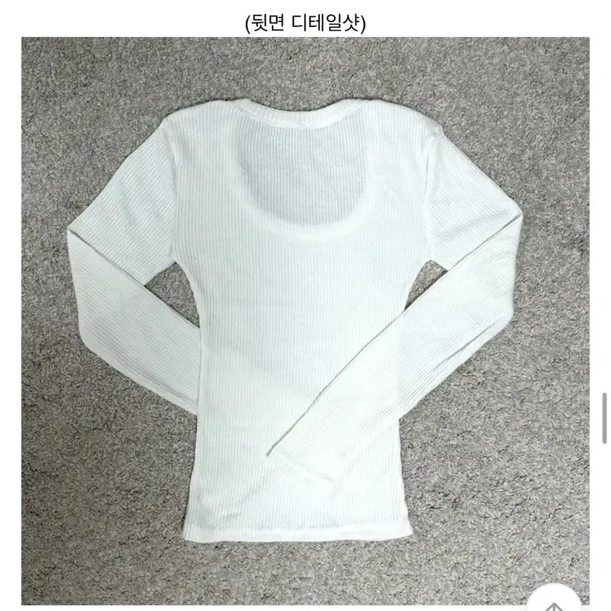 [BUNJANG] Ablley Deep U-Neck Long Sleeve Inner Tee / 에이블리 딥유넥 긴팔 이너티 팝니당