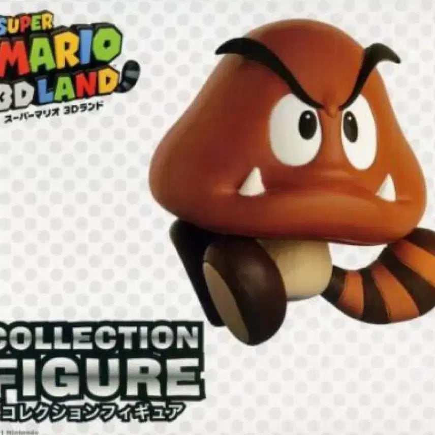 [BUNJANG] Super Mario 3D Land Goomba Figure (Sealed) / [미개봉]슈퍼마리오 3D랜드 굼바 피규어