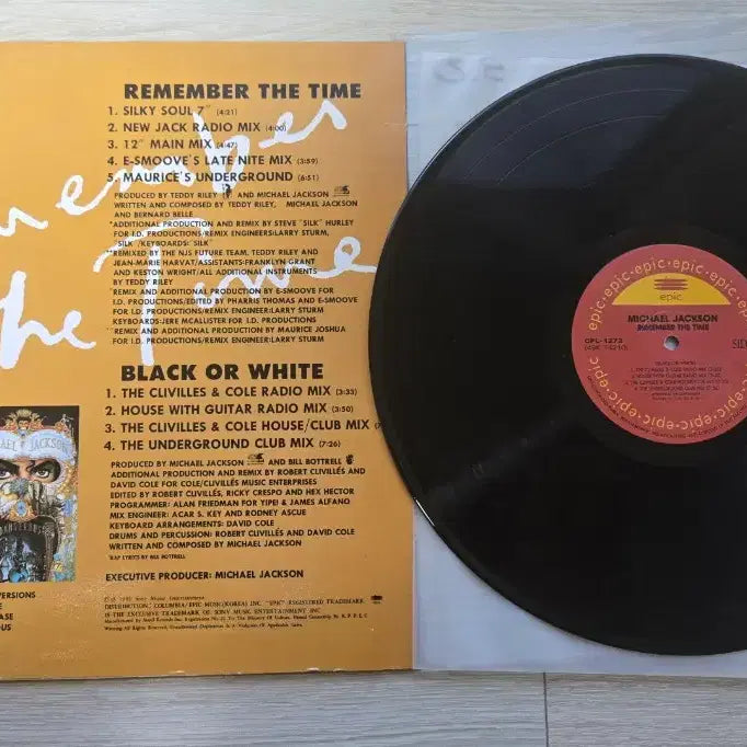 [BUNJANG] Michael Jackson LP / 마이클 잭슨 lp