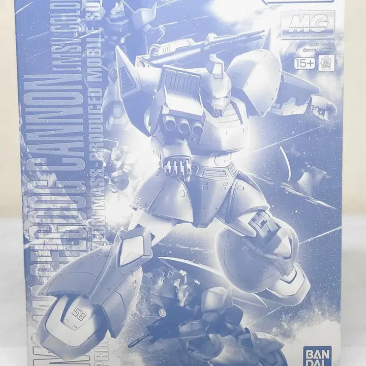 [BUNJANG] Bandai Gundam MG Gouf Custom Ver. 2.0 [Premium Bandai] MSV / 반다이 건담 MG 겔구그 캐논 Ver.2.0 [프리미엄 반다이] MSV