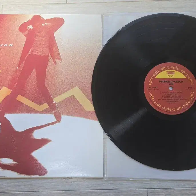 [BUNJANG] Michael Jackson JAM LP Vinyl Record / 마이클잭슨 JAM LP 레코드판