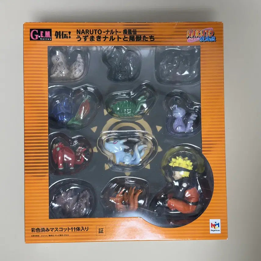 [BUNJANG] Megahouse Naruto and the Tailed Beasts Figure / 메가하우스 나루토와 미수들