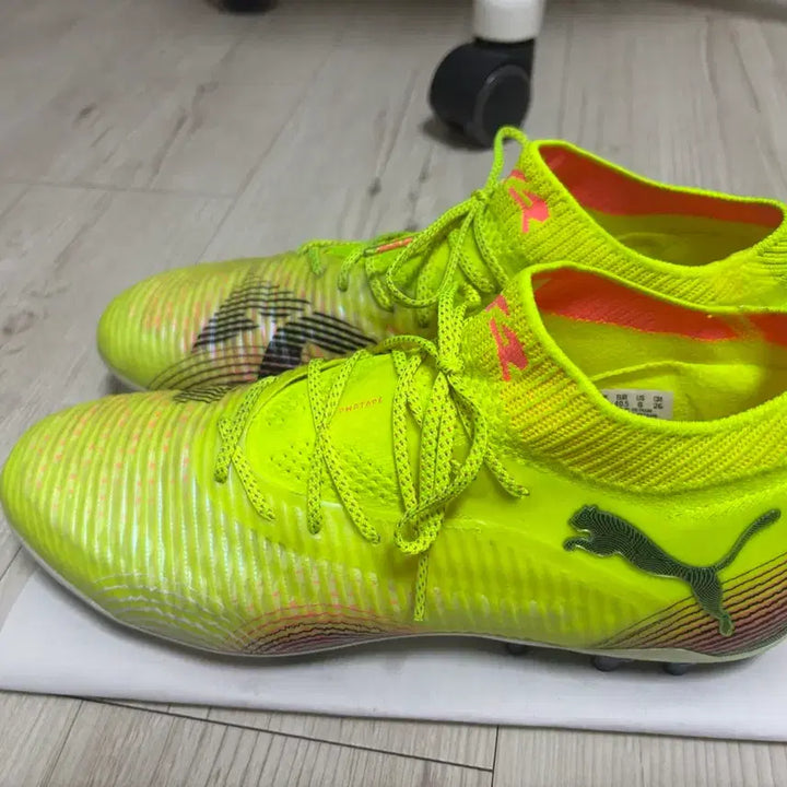 [BUNJANG] Puma Future 8 Ultimate MG Soccer Cleats / 퓨마 퓨쳐 8 얼티메이트 MG 260