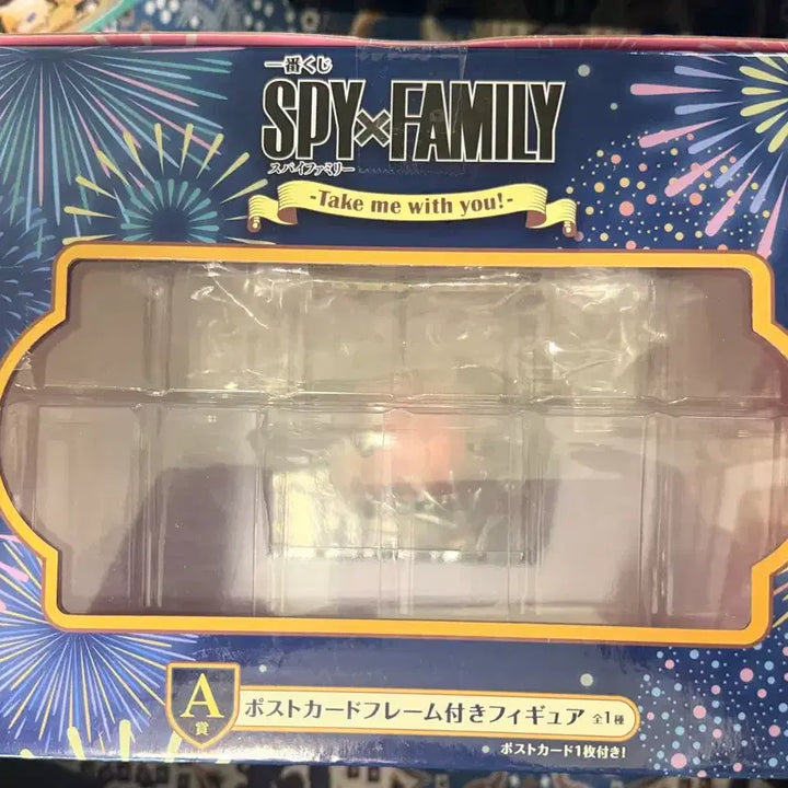 [BUNJANG] Spy x Family Anya Sparkler Figure / 스파이패밀리 폭죽놀이 a상 아냐 피규어