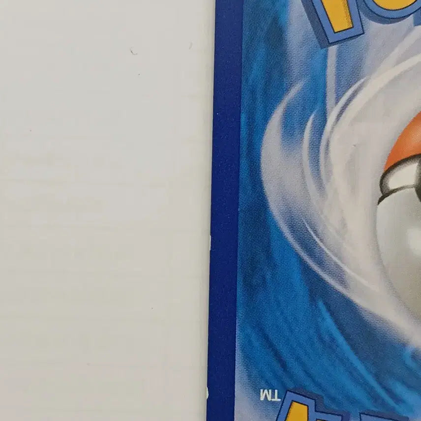 [BUNJANG] Pokemon Card Pikachu Set (2 Cards) / 포켓몬카드 피카츄 카드 2장 일괄