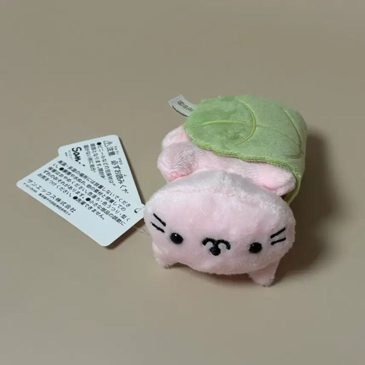 [BUNJANG] San-X Nyan Nyan Nyan Ko Sakura Mochi Plush Keychain / 산엑스 냥냥냥코 사쿠라모찌 인형 키링