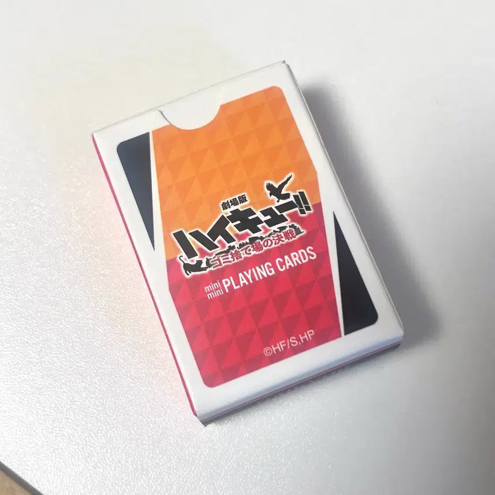 [BUNJANG] Haikyuu!! Mini Trump Gacha / 하이큐 미니 트럼프 가챠