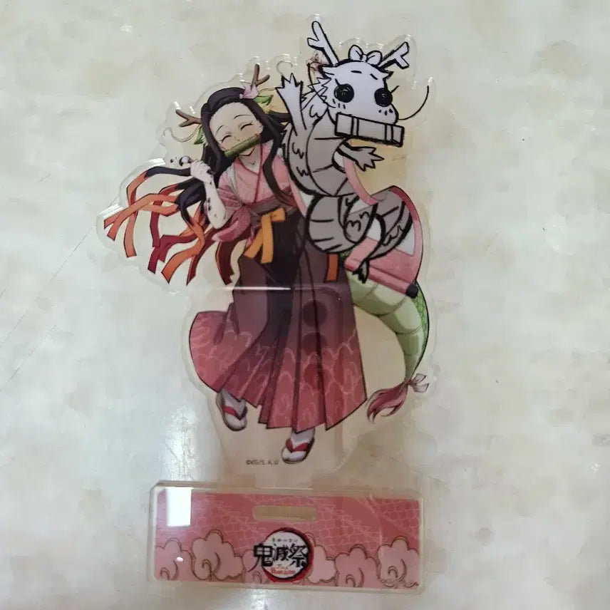 [BUNJANG] Demon Slayer Nezuko Year of the Dragon Acrylic Standee / 귀멸의 칼날 용의 해 네즈코 아크릴스탠드
